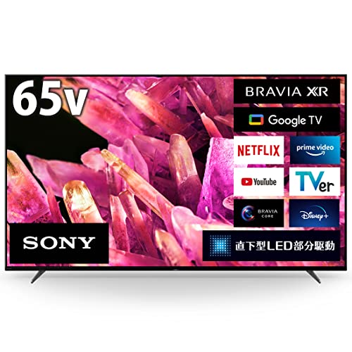 SONY BRAVIA XRJ-65X90K BRAVIA 液晶テレビ、薄型テレビの商品画像