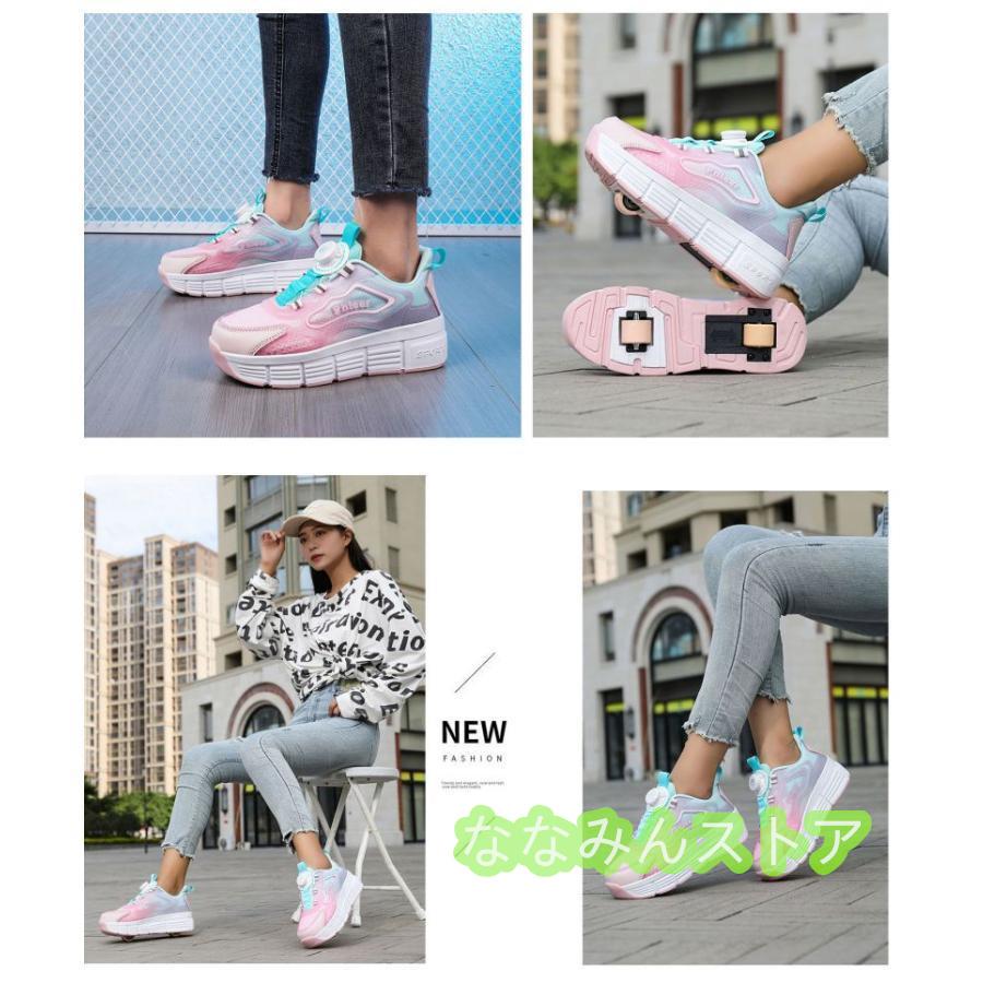  ролик обувь ролик skate Kids / взрослый мужской обувь девочка детский спортивная обувь спорт для мужчин и женщин спортивные туфли 
