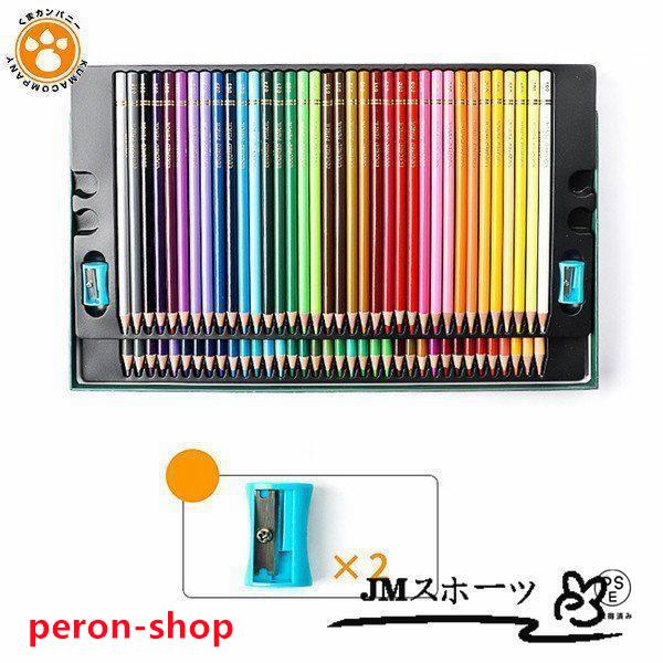 po ska 120 color 150 color 200 color color pen oiliness color pencil scribbling color .... paint picture pencil sharpener storage case attaching coating . pencil set painting materials set pen set ... color 