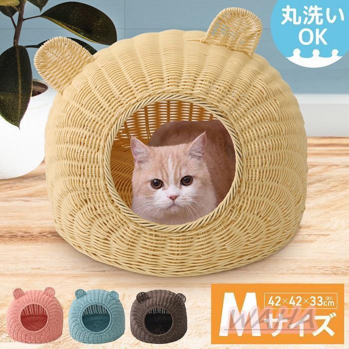  домашнее животное bed купол type модный домашнее животное house натуральный материалы кошка кошка маленький размер собака ... летний класть type кошка ... способ удобный 