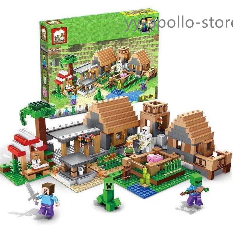  новый товар распродажа блок ... Deluxe мой n craft Lego LEGO сменный товар игрушка ребенок мужчина девочка Рождество день рождения подарок входить . подарок 