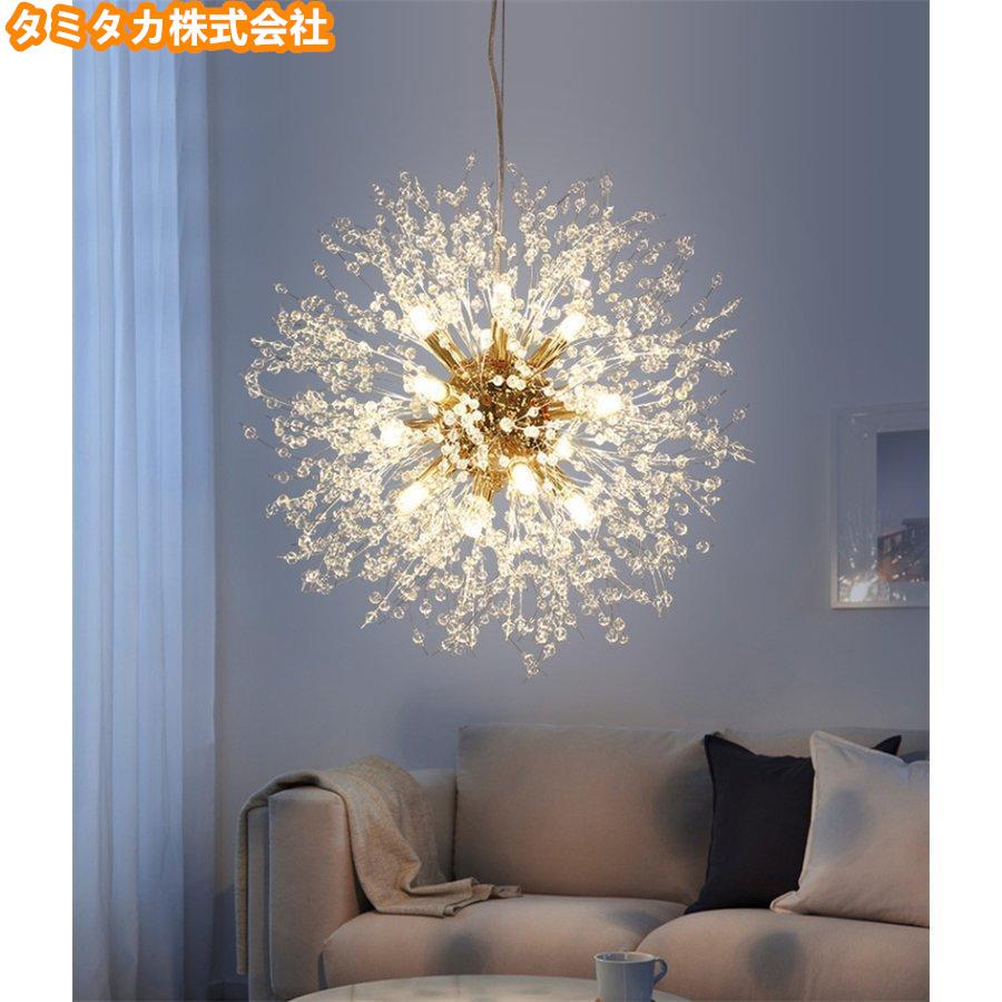  модный люстра LED соответствует подвесной светильник living обеденный освещение Северная Европа способ подвесной светильник потолочный светильник осветительное оборудование 