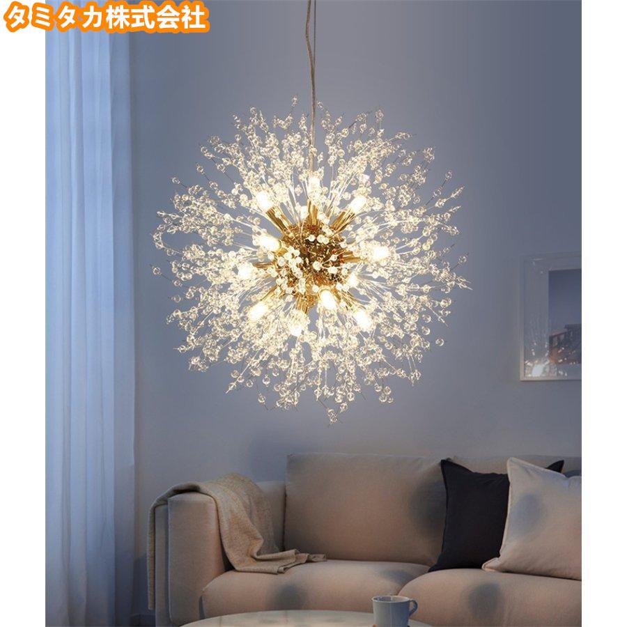  stylish chandelier LED correspondence pendant light living dining lighting Northern Europe manner pendant light ceiling lighting lighting equipment 