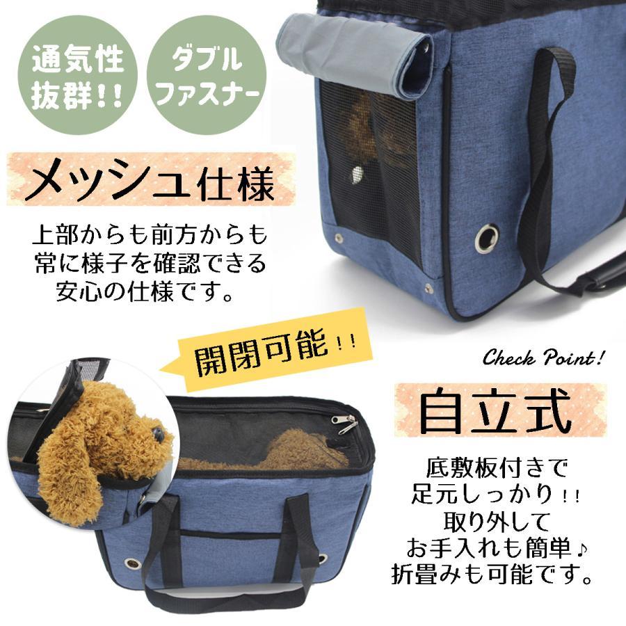  домашнее животное дорожная сумка домашнее животное Carry собака кошка дорожная сумка маленький размер собака домашнее животное сумка складной предотвращение бедствий легкий складной OK
