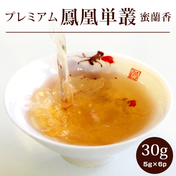 [ phoenix single . molasses orchid .30g(5g×6p)]. dragon tea ...... seems to be ultimate class premium tea leaf oolong tea piece packing gift tea cat pohs flight free shipping 