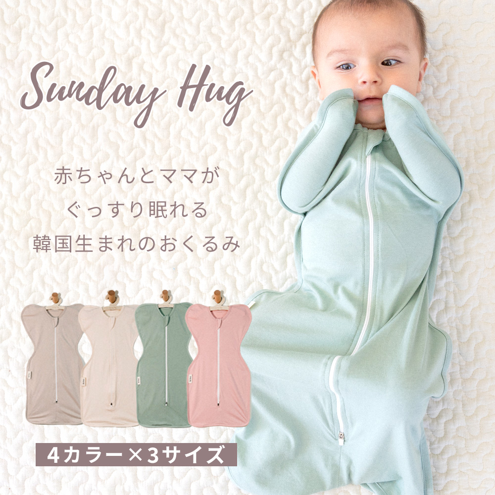  одеяло swa доллар летний Sunday - g Корея новорожденный младенец ночь плач . празднование рождения mo low отражающий .. воспитание модный baby подарок одноцветный 