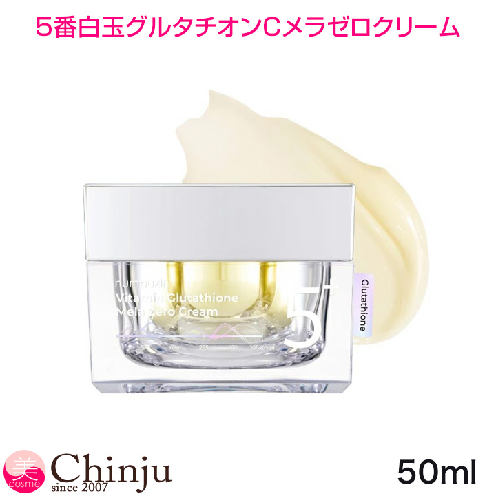 Kao キュレル シミ・ソバカス予防ケア フェイスクリーム 40g×1個（医薬