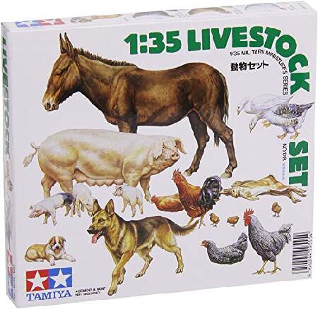 タミヤ 動物セット（1/35スケール ミリタリーミニチュアシリーズ 35128） ミリタリー模型の商品画像