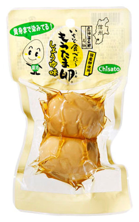 i.. meal ... already Tama egg 2 piece entering 10 sack ( soy & one taste )