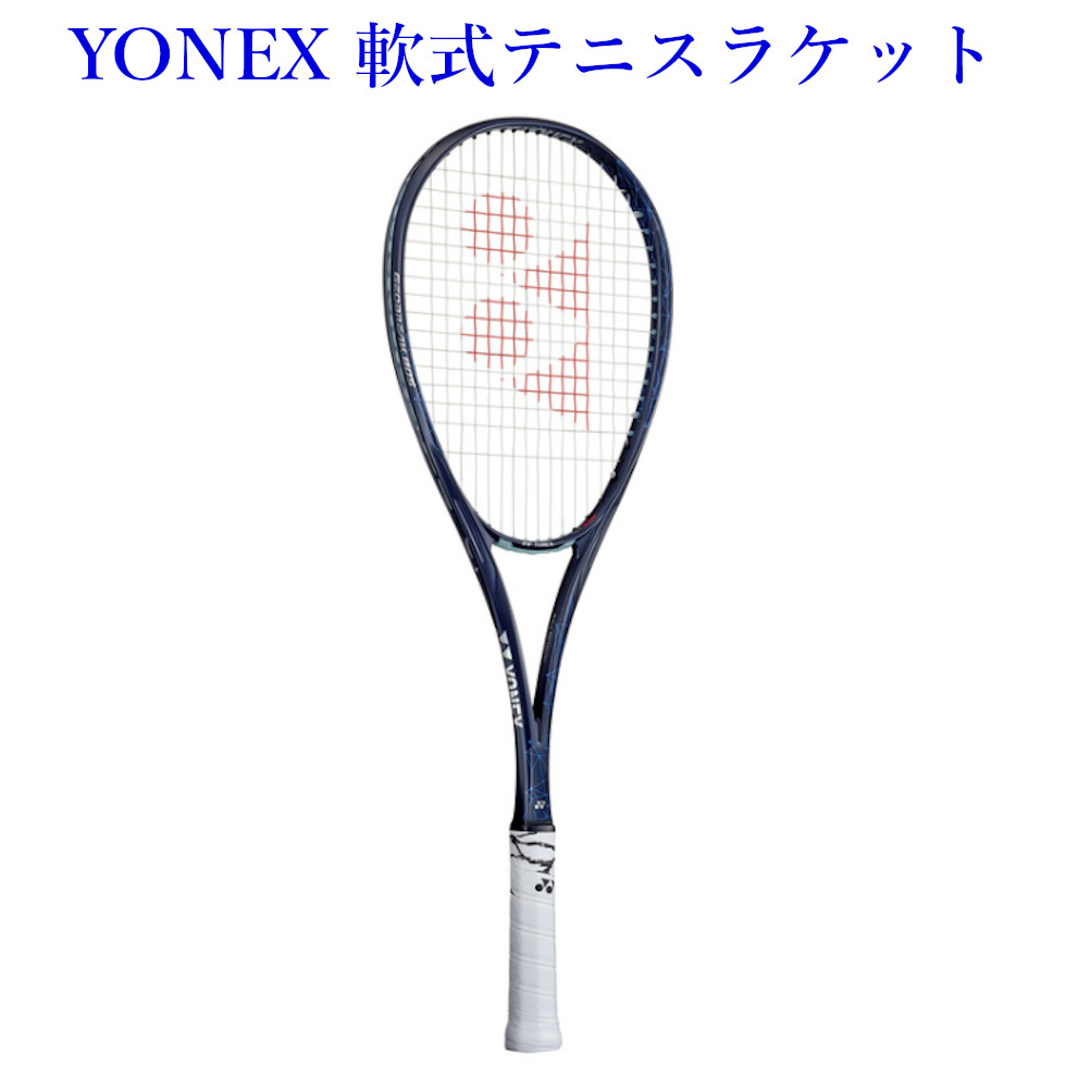 後衛向け」 ヨネックス （YONEX） 2021 GEOBREAK 80S ジオブレイク80S