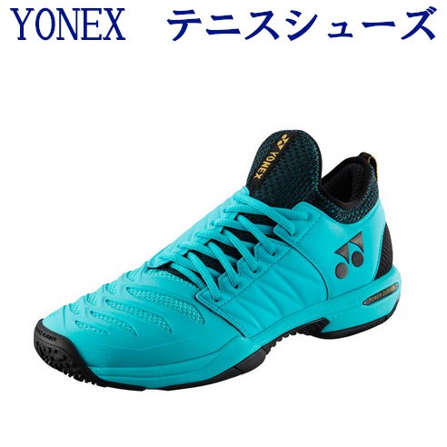 YONEX パワークッションフュージョンレブ3メンGC SHTF3MGC （ミントブルー） テニスシューズの商品画像