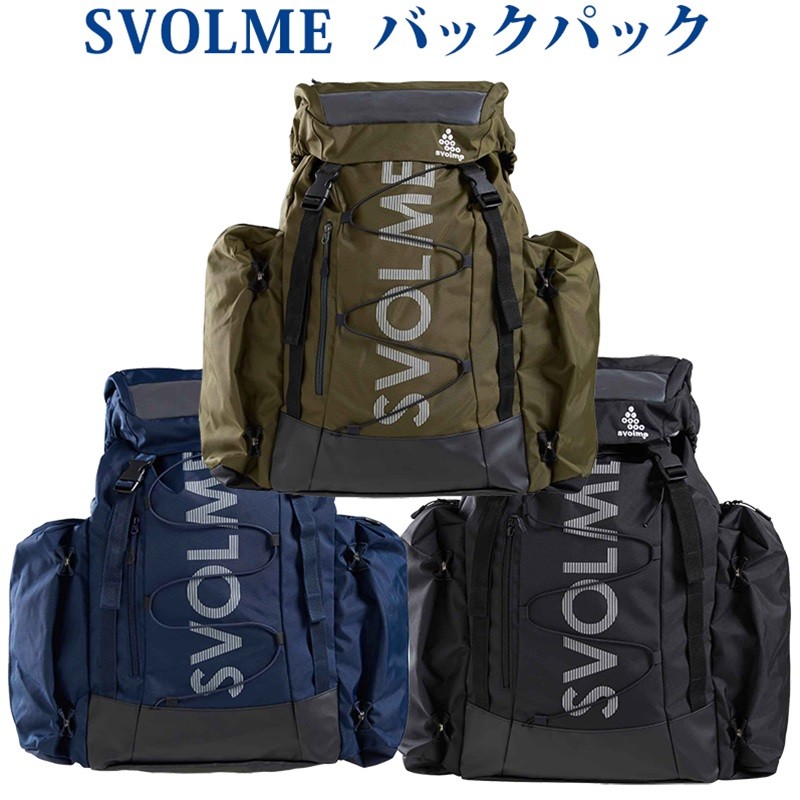 SVOLME ボンバーバックパック 1201-46420 サッカー、フットサル バッグの商品画像