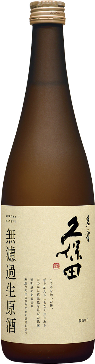 廣木酒造本店 飛露喜 純米大吟醸 720mlびん 1本 純米大吟醸酒 - 最安値