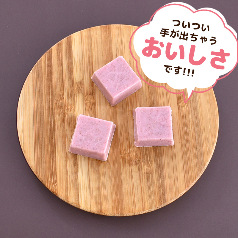  шоколад клубника [choco de berryshokodo Berry 540g(270g×2 пакет )]. клубника один . размер бесплатная доставка День отца 
