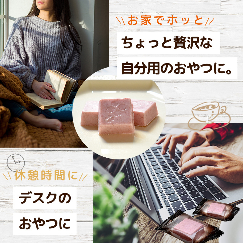  шоколад клубника [choco de berryshokodo Berry 540g(270g×2 пакет )]. клубника один . размер бесплатная доставка День отца 