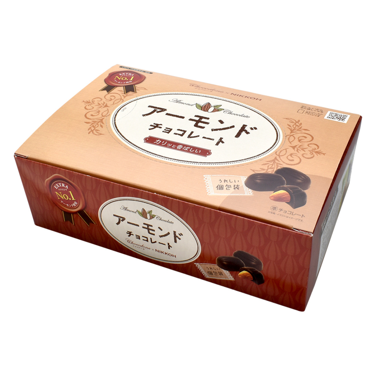 [* миндаль шоколад BOX 950g] шоколад миндаль сладости каждый день шт упаковка День отца 