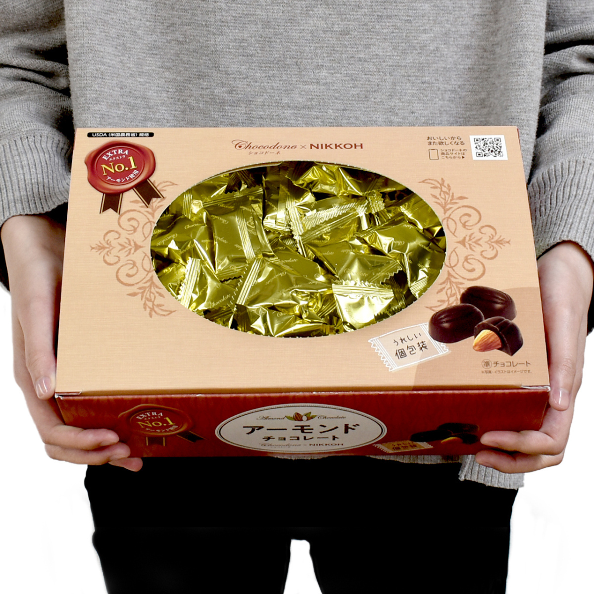 [* миндаль шоколад BOX 950g] шоколад миндаль сладости каждый день шт упаковка День отца 