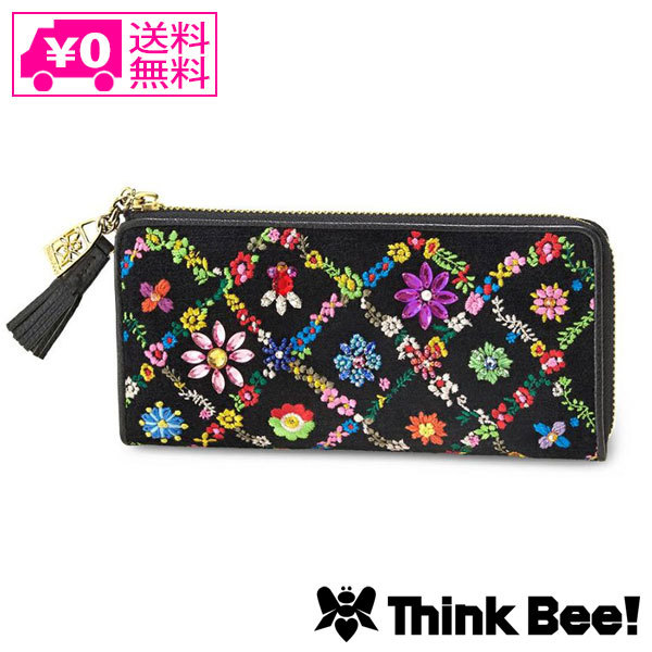 未使用品✨️保存袋付き✨　シンクビー！　花柄　ラインストーン　長財布 未使用品✨️保存袋付き✨ シンクビー！ 花柄 ラインストーン 長
