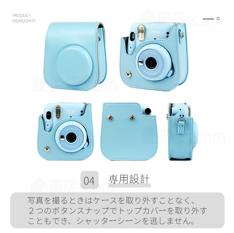  immediate payment Fuji FUJIFILM instant camera Cheki instax mini 12 11/9/8+/mini 8 for leather case cover storage pouch bag / strap / body jacket free shipping 