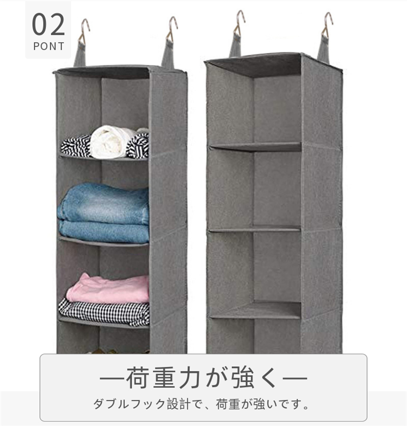  hanging lowering type clothes storage sack bag storage hanger storage holder bag storage sack closet rack ornament / adjustment integer ./ solid / dustproof /. one-side attaching / use great number / simple / many layer storage 