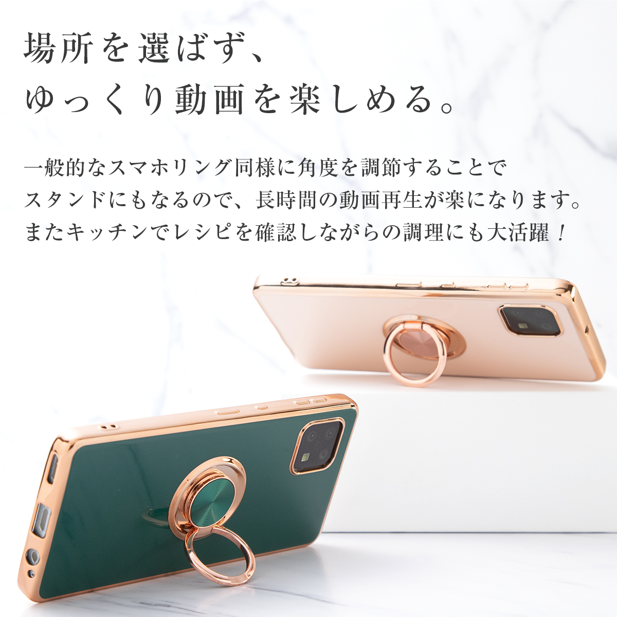 aquos sense6 ケース アクオスセンス6 カバー shg05 かわいい おしゃれ