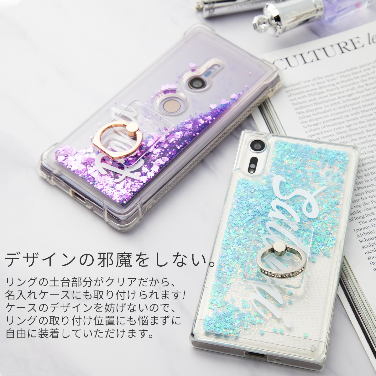 スマホリング おしゃれ 透明 韓国 おすすめ 人気 落下防止リング スマートフォン かわいい リング スマホ 最大59 オフ 落下防止 スマフォ