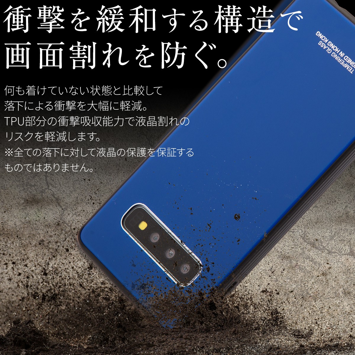 Samsung Galaxy S10 512g 本体　, ケース 韓国版 Galaxy S10 ケース カバー スマホケース 韓国 背面9Hガラスケース