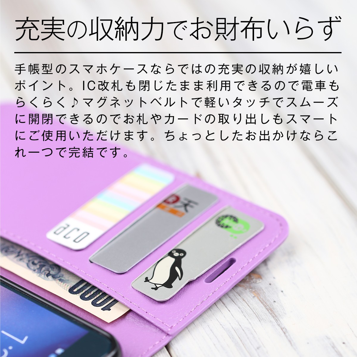Galaxy S10 ケース カバー 手帳型 スマホケース レザー手帳型ケース