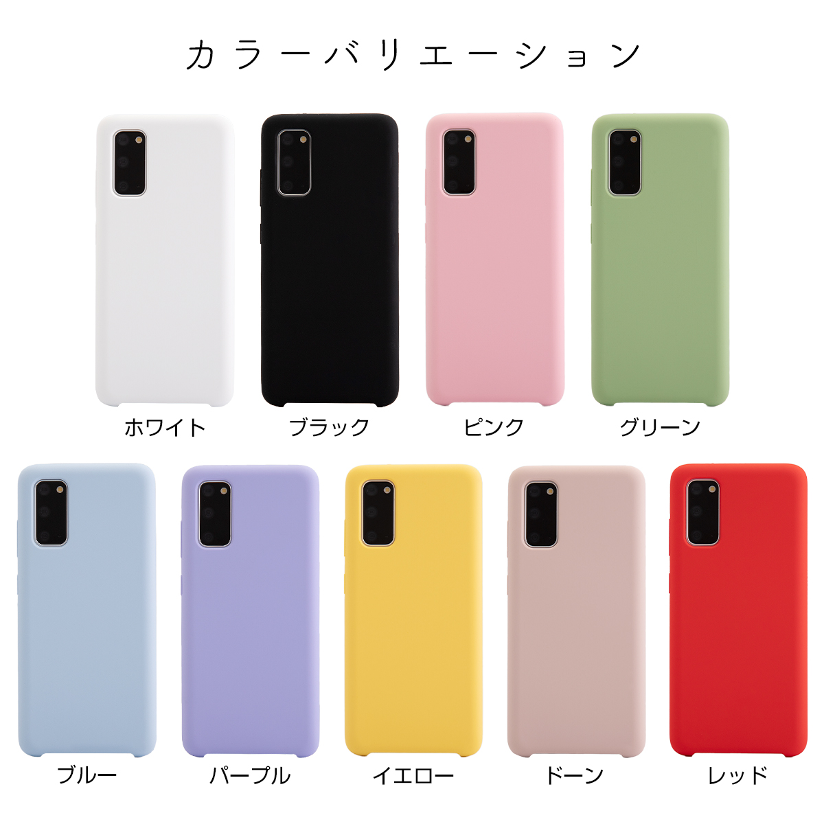 Galaxy S20 ケース カバー 韓国 スマホケース S20+ プラスケース