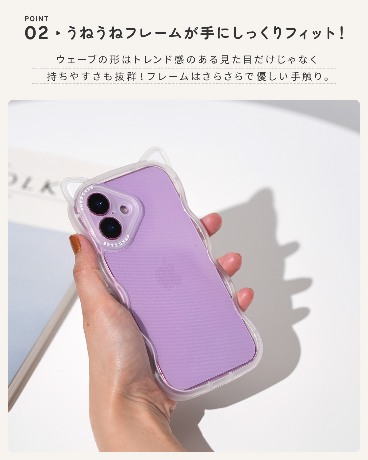 iPhone 16 15 14 13 12 кейс прозрачный кошка уголок ... кейс ........ type смартфон кейс Корея ударопрочный мобильный кейс wave кошка ушко (уголок) кошка кошка ....