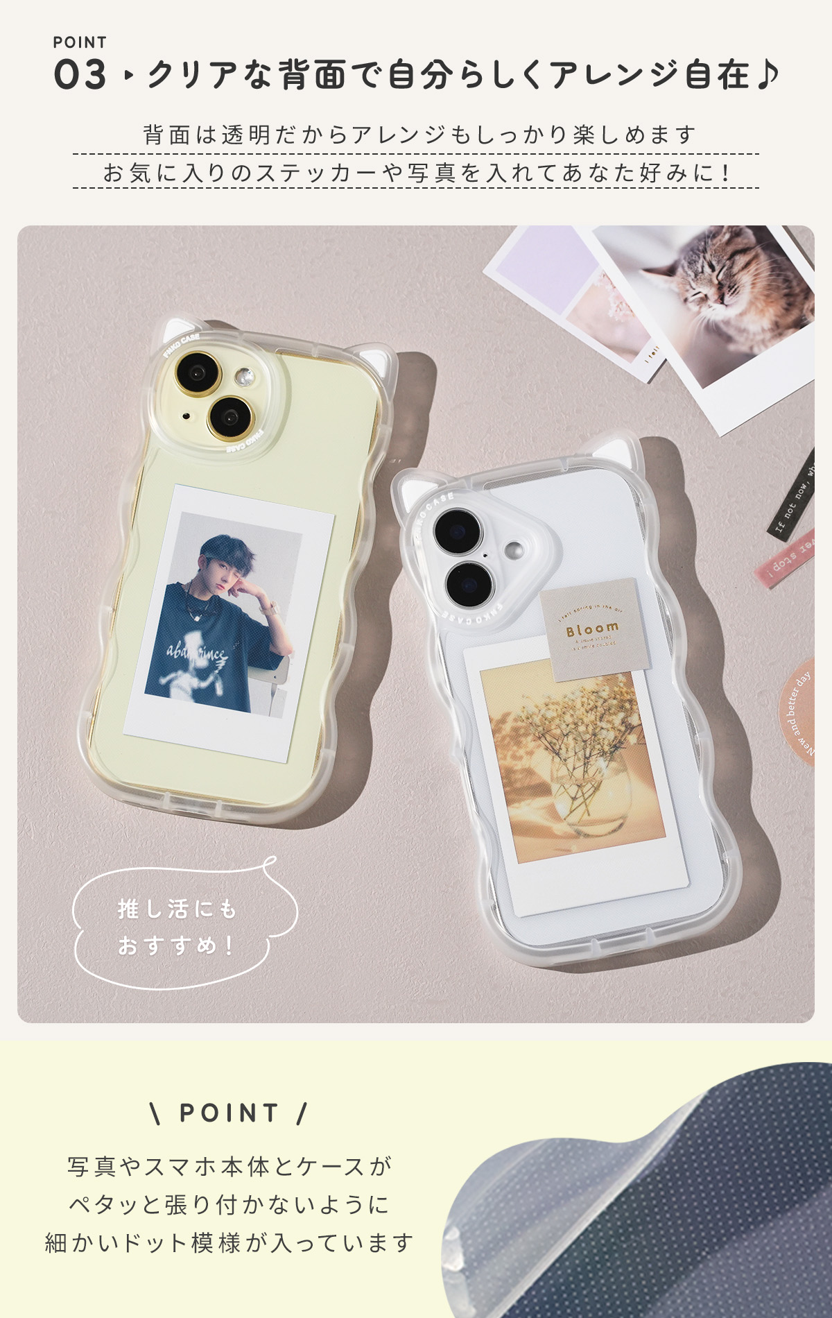 iPhone 16 15 14 13 12 кейс прозрачный кошка уголок ... кейс ........ type смартфон кейс Корея ударопрочный мобильный кейс wave кошка ушко (уголок) кошка кошка ....