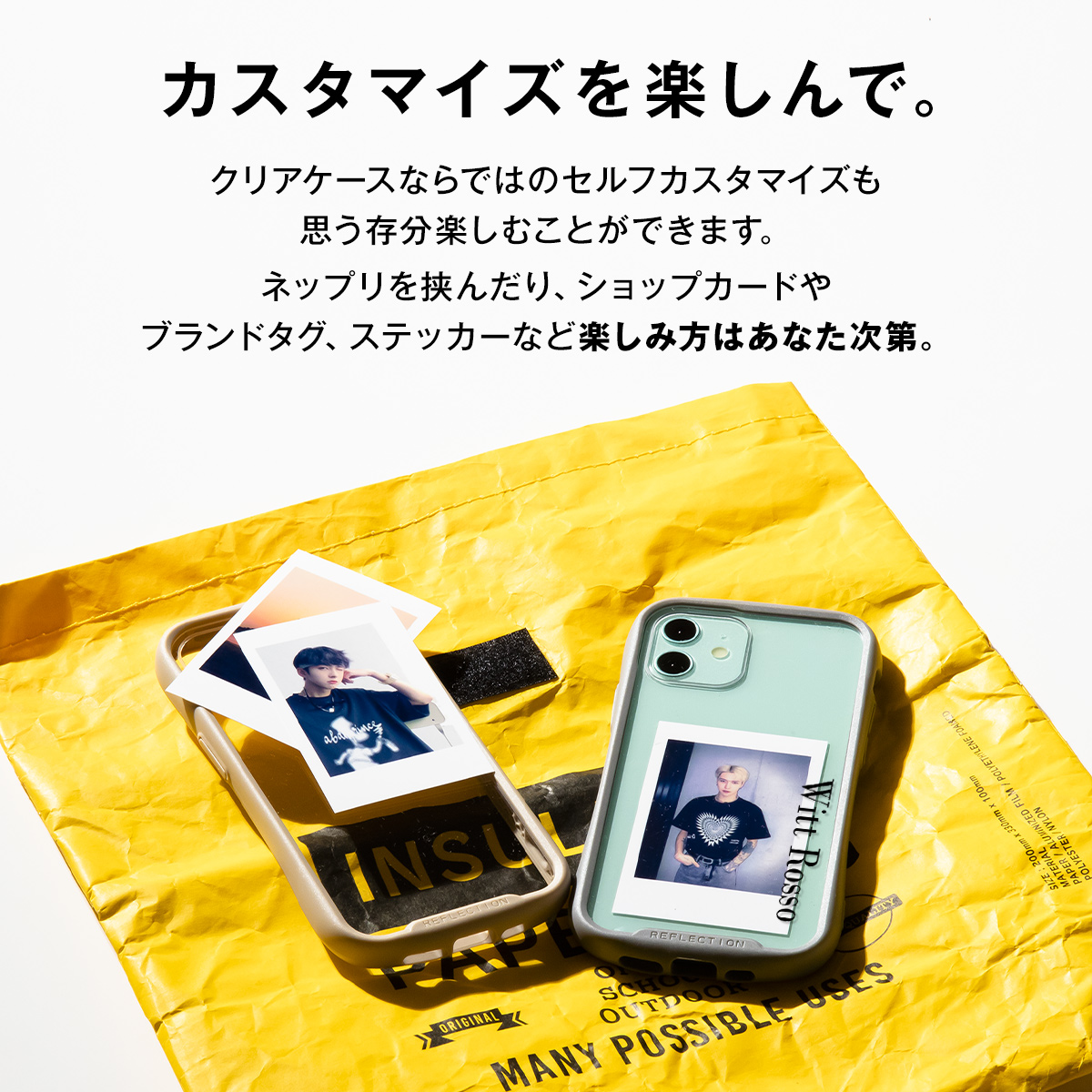 iPhone12 iPhone13 iPhone14 iPhone14pro iPhone15 iPhone15pro кейс модный взрослый симпатичный смартфон кейс Корея название inserting прозрачный ударопрочный смартфон покрытие 