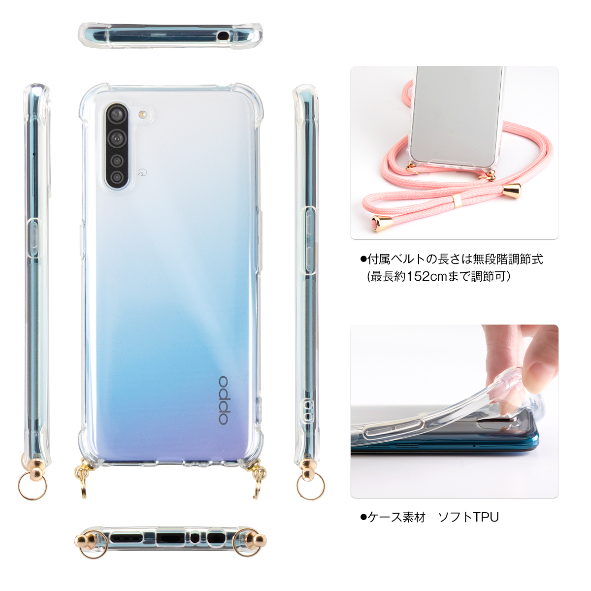 68 Off スマホケース 手帳型 Oppo オッポ ケース 対応 手帳型ケース スマホカバー 韓国 クマ くま 熊 イラスト ゆるい テディベア パンケーキ 飛行機 可愛い Find X3 Pro Opg03 Reno5 Reno4 A Reno3 5g X2 あす楽 即日出荷