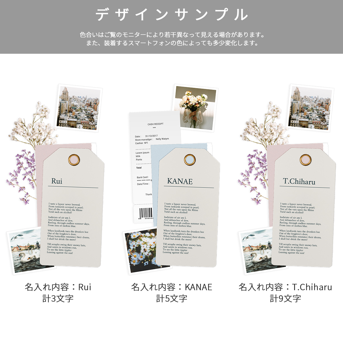 Aquos Sense4 Plus ケース Sense3 スマホケース フラワースクラップ 韓国 スマホ カバー かわいい おしゃれ ドライフラワー レシート コラージュ 名入れ V A Flw Scrap 名入れスマホケースのチョモランマ 通販 Yahoo ショッピング