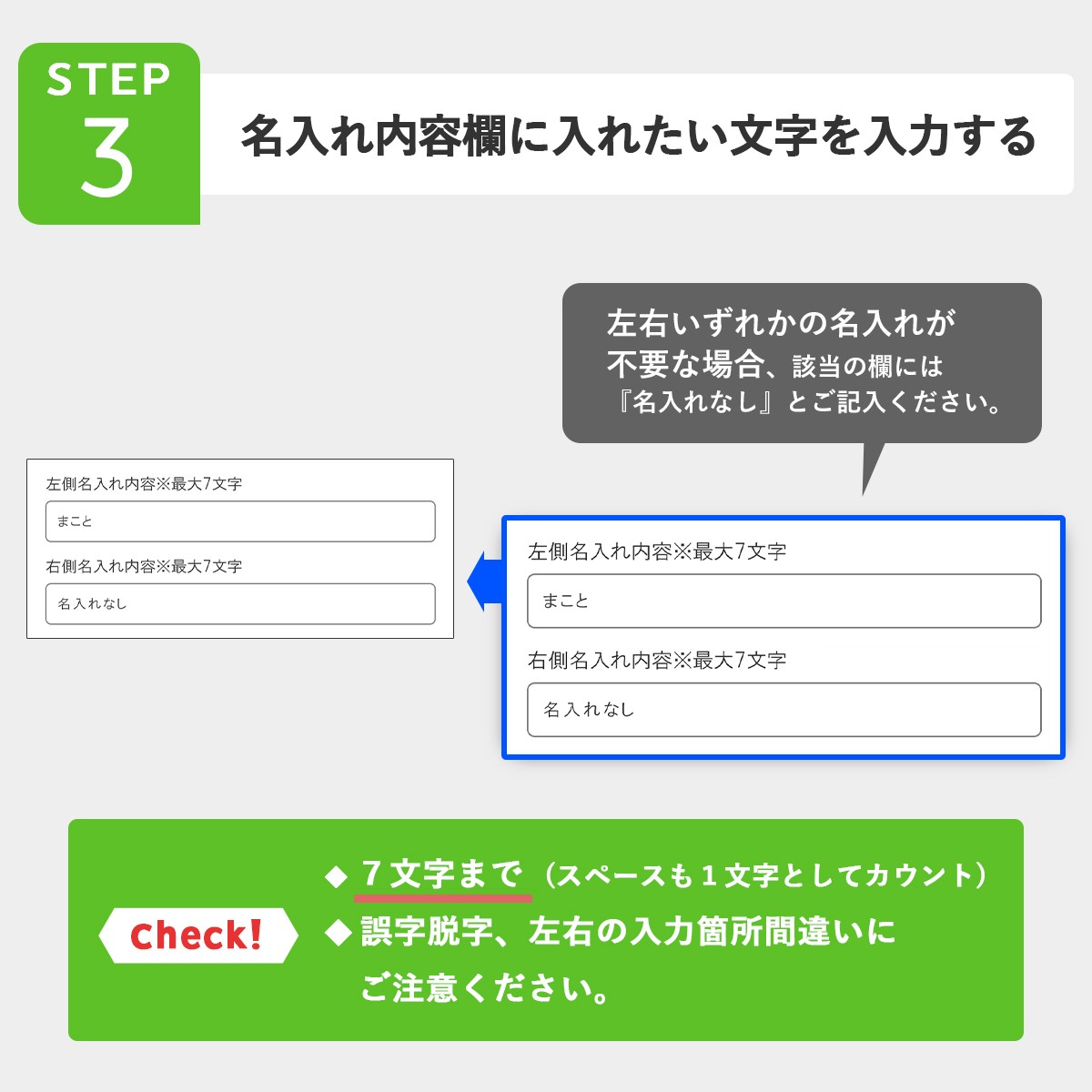 ニンテンドースイッチ ジョイコン カバー