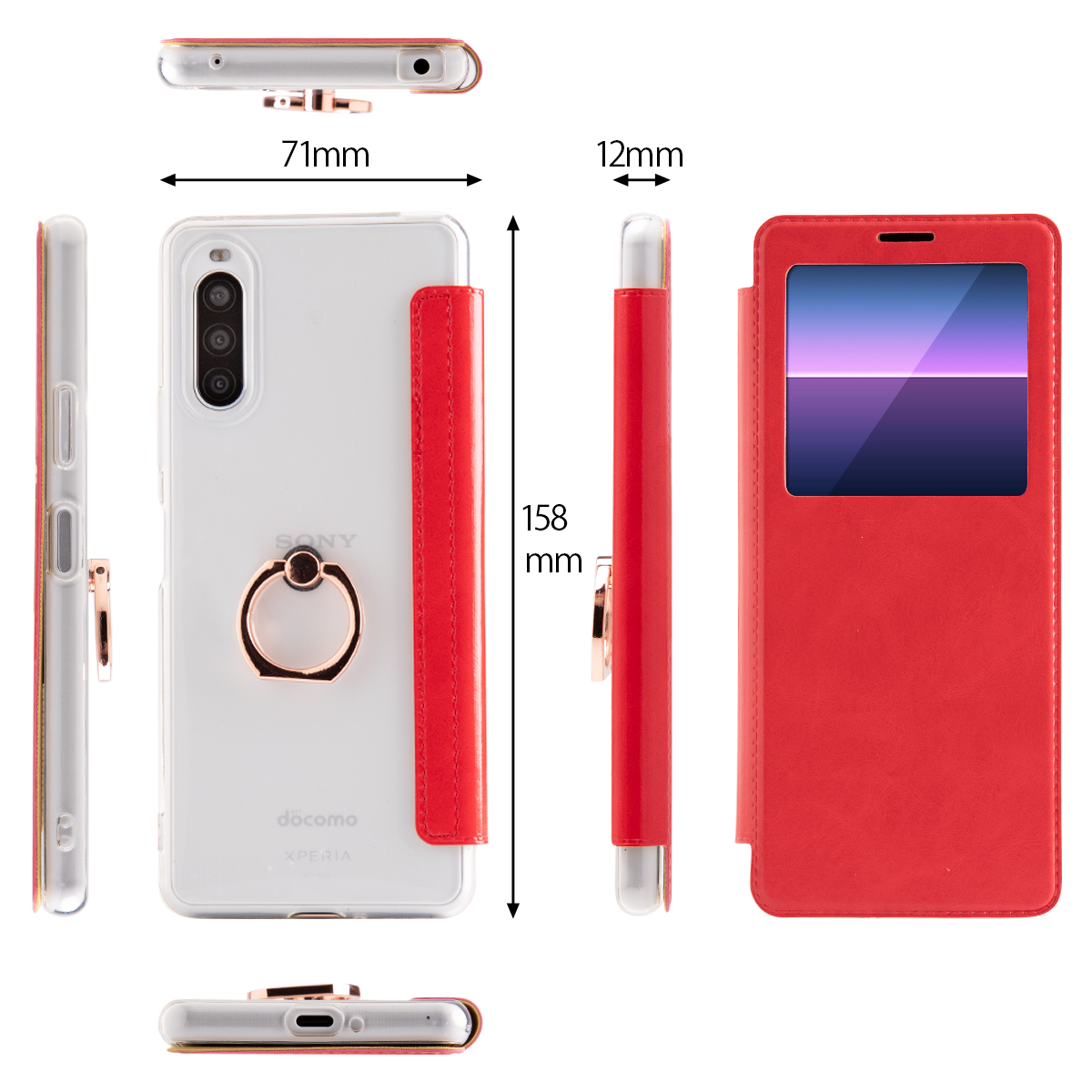 Xperia 10 II カバー ケース 手帳型 スマホケース 韓国 SO-41A SOV43