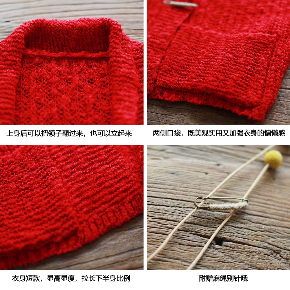  весна . вязаный tops год ... плетеный вязаный кардиган короткий 