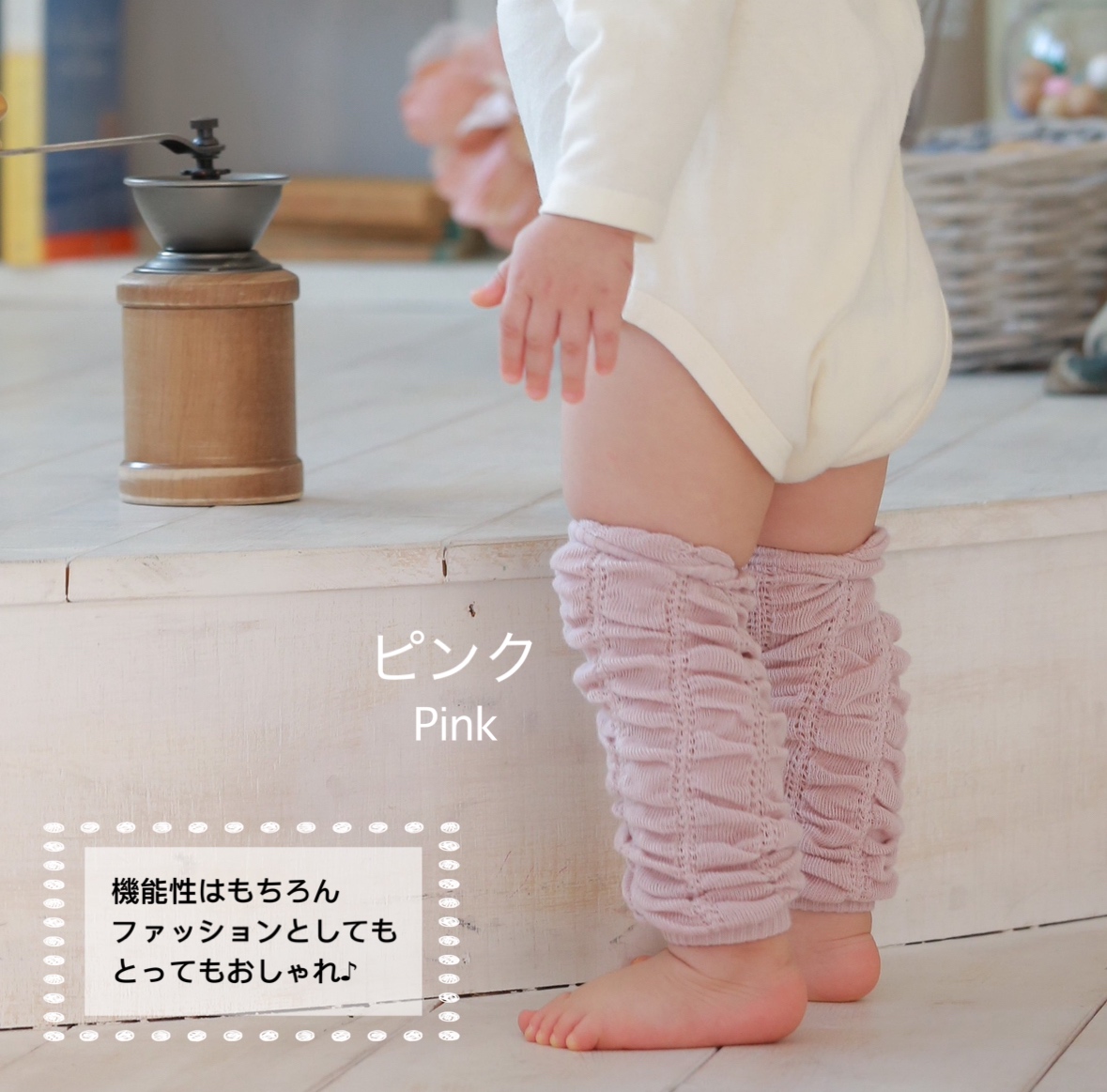  celebration of a birth leg warmers ultra-violet rays cold-protection man girl organic cotton made in Japan baby gift Baby leg newborn baby from 2 -years old around till possible to use 