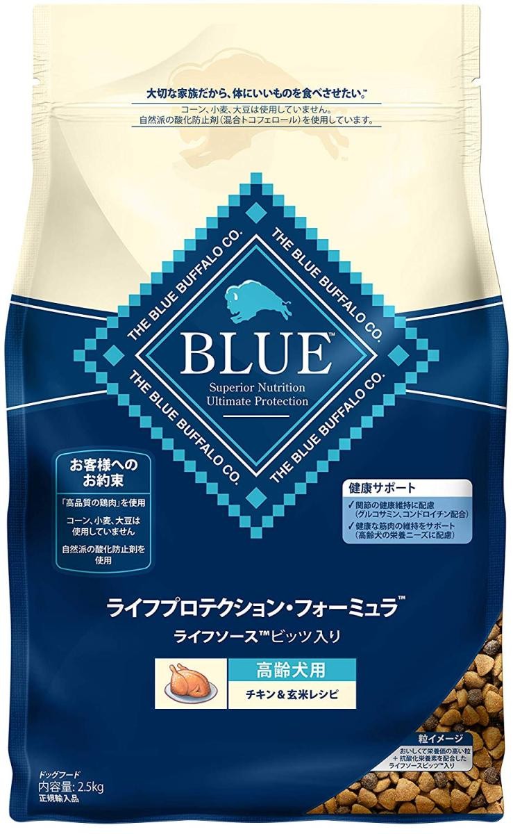 ブルーバッファロー ライフプロテクション フォーミュラ チキン 玄米レシピ 高齢犬用 2 5kg 1個 ドッグフード ドライフード 最安値 価格比較 Yahoo ショッピング 口コミ 評判からも探せる