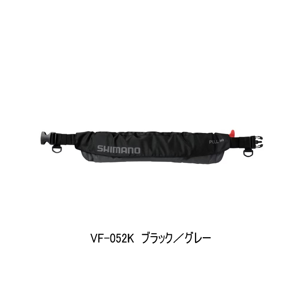 シマノ シマノ （SHIMANO） ラフトエアジャケット （コンパクトタイプ