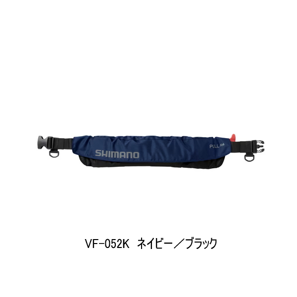 がまかつ コンパクトエアベスト GM2195 （ブラック） 釣り ライフ