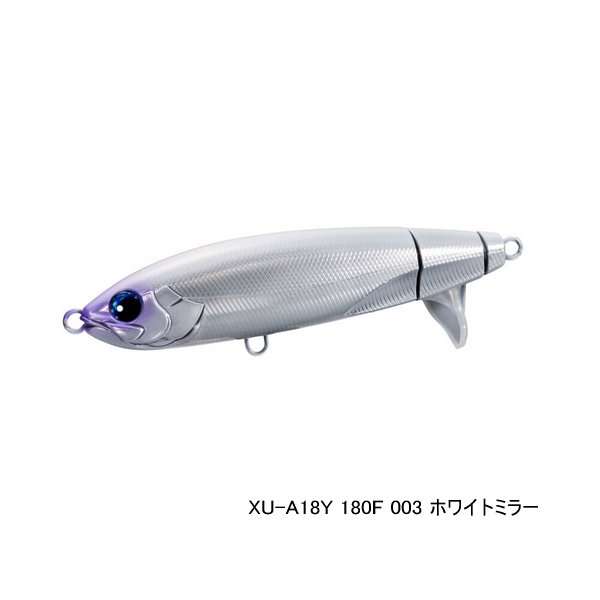 003 ホワイトミラー