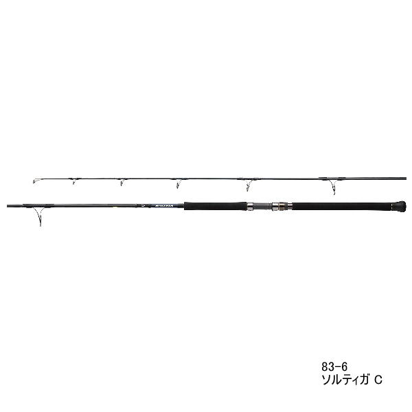 あ*し様 ダイワ　21ソルティガC81-5 極美品！ ダイワ 21ソルティガC81-5 極美品！ あ*し様 ダイワ 21ソルティガC81-5