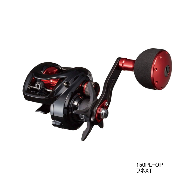 シマノ 21 バルケッタ BB 150DH-HG 釣り 両軸リール - 最安値 シマノ 21 バルケッタ BB 150DH-HG 釣り 両軸リール - 最安値