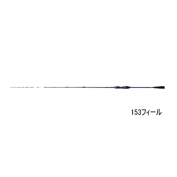 シマノ 20 シーマイティ X 73 30-240 釣り 船竿 - 最安値・価格比較