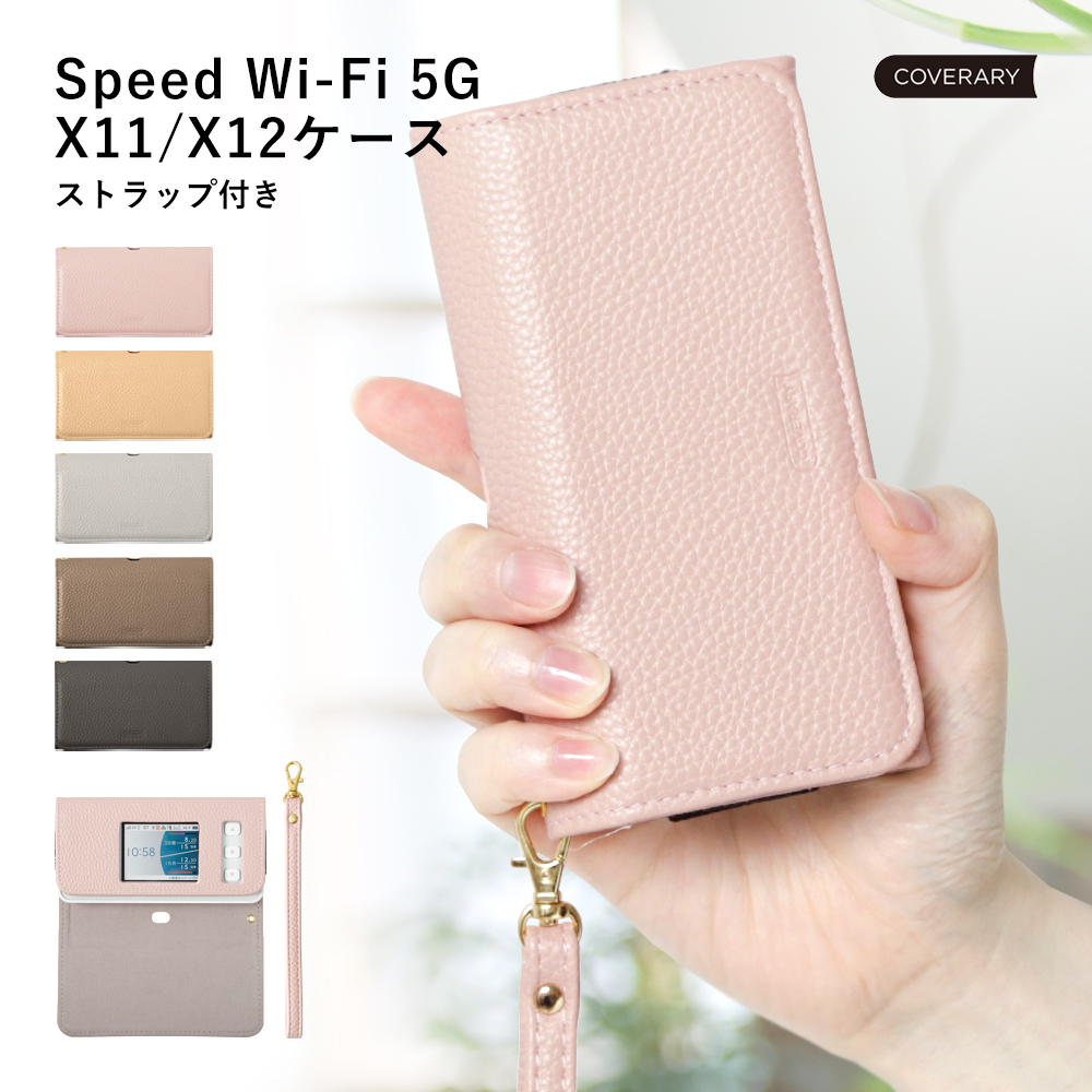 Speed Wi-Fi 5G X11 NAR01 X12 NAR03 case notebook type stylish brand mobile wifi router cover with strap .au WiMAX NEC