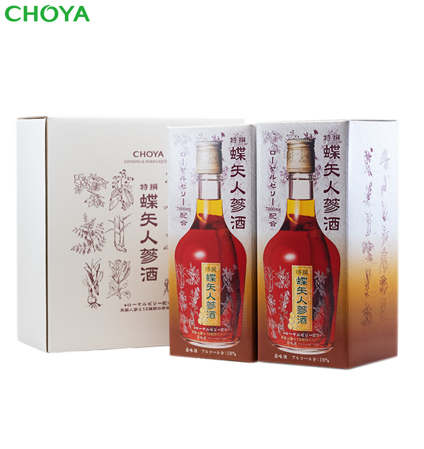  health sake cho-ya plum wine Special . butterfly arrow carrot sake 700ml× 2 ps royal jelly combination long cellar commodity plum wine manner taste gift . middle origin . -years old . marriage inside festival 