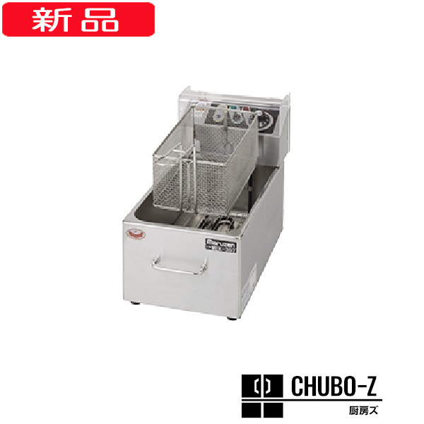 2020年製 エイシン TB卓上型電気フライヤーTBEF-7 油量7L 100V