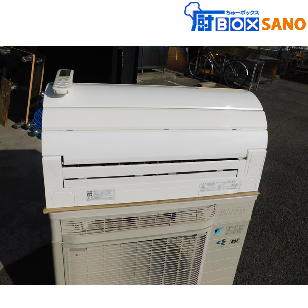 DAIKIN AN40RRP-W WHITE | www.tspea.org
