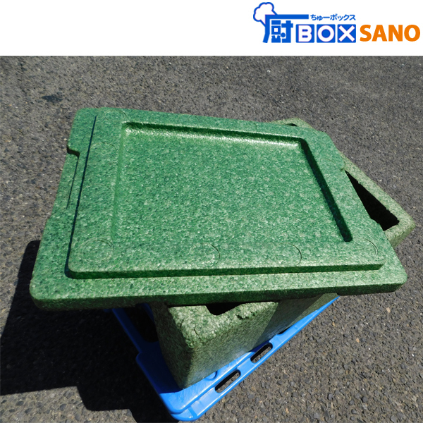 * postage included * departure . styrol heat insulation container HC-20 heat insulation container food . present width 470mm depth 355mm height 263mm used sano5659-4